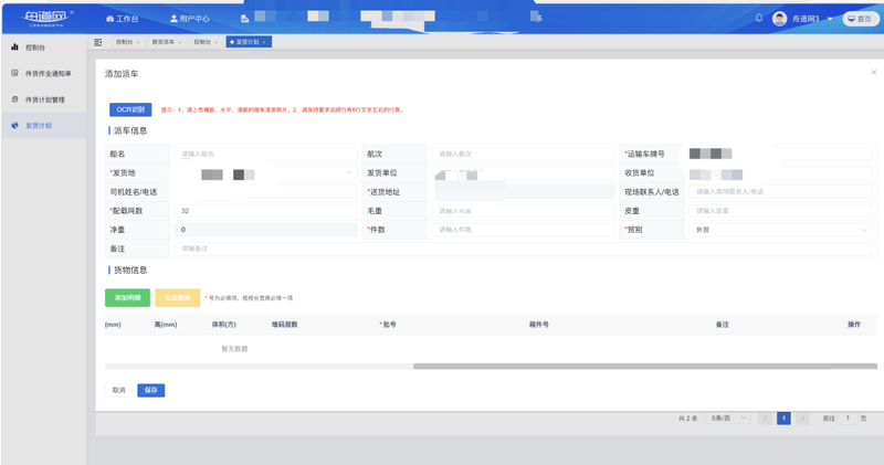 内存故障的表现有哪些玩法